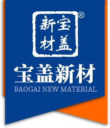 3-氯丙酰氯,3-氯丙烯,3，4-二乙氧基硝基苯,對叔丁基苯乙酮 - 山東正吉化工有限公司